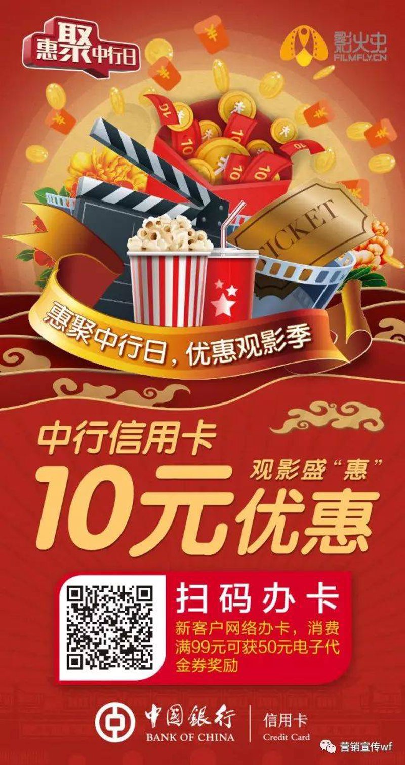 走进张家港世纪环球电影城,享受一场文化盛宴